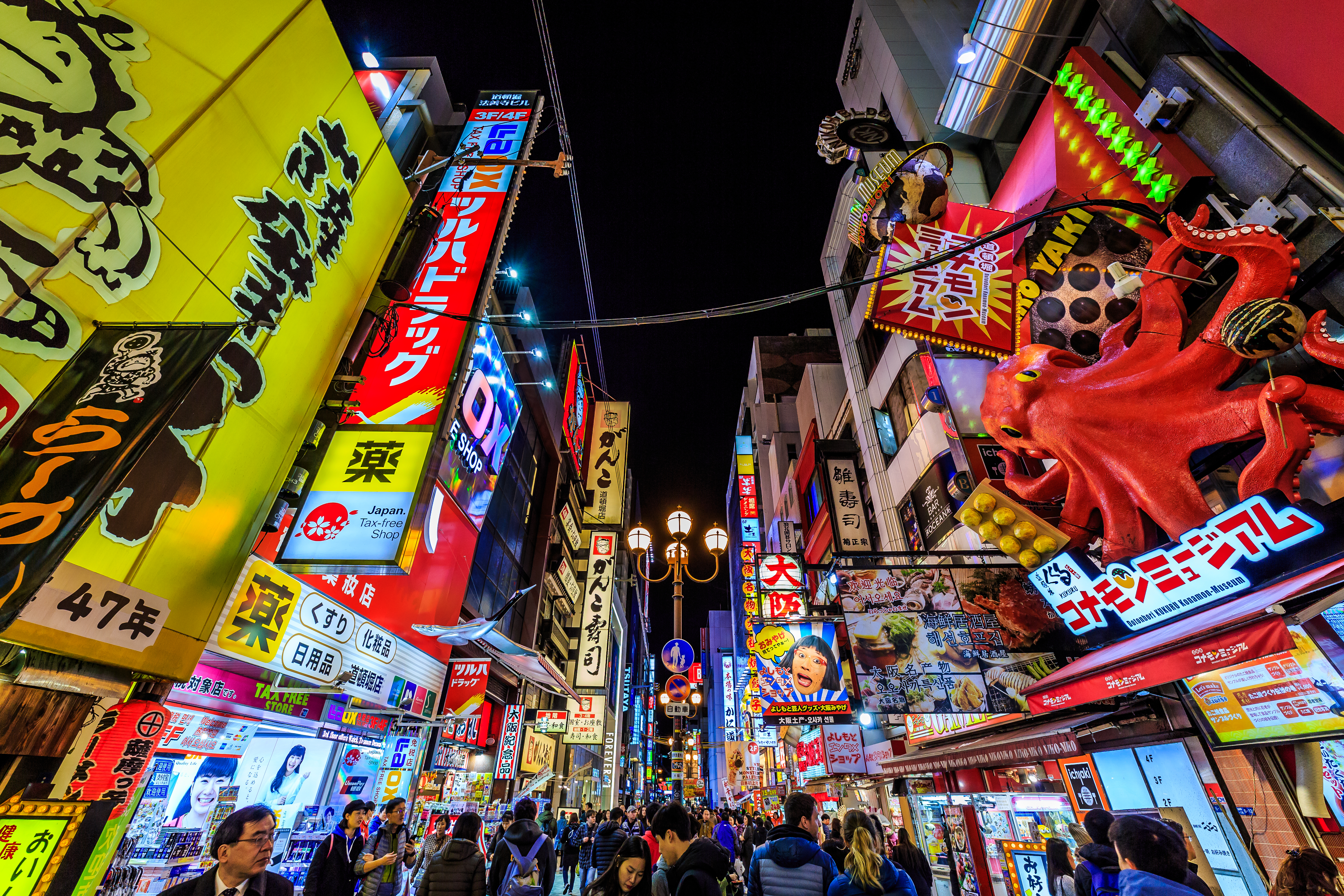 Your luxury guide to Osaka