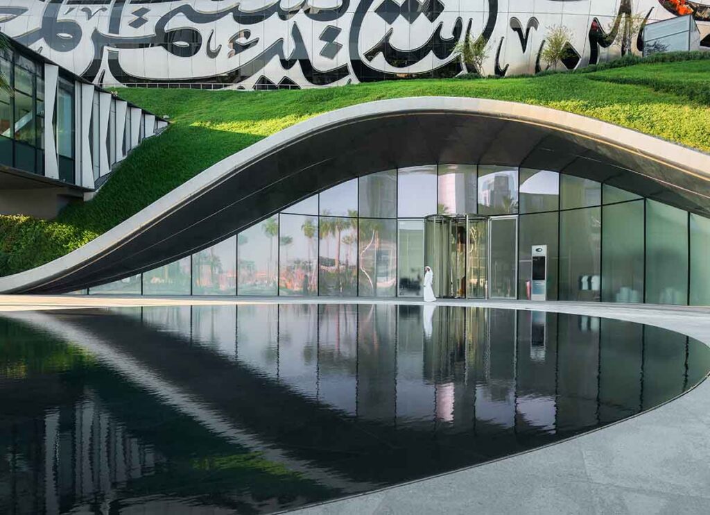 Exterior, Museum of Dubai. Image supplied.